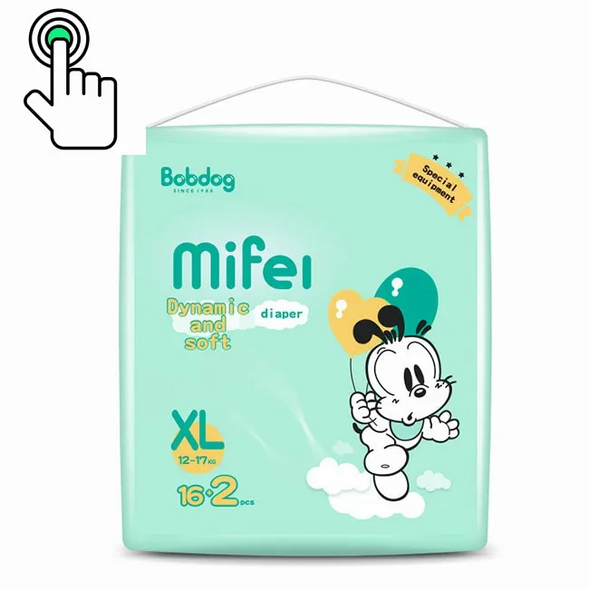 
Amazon adult diapers free samples adjustable series regular baby diaper sample in bulk 