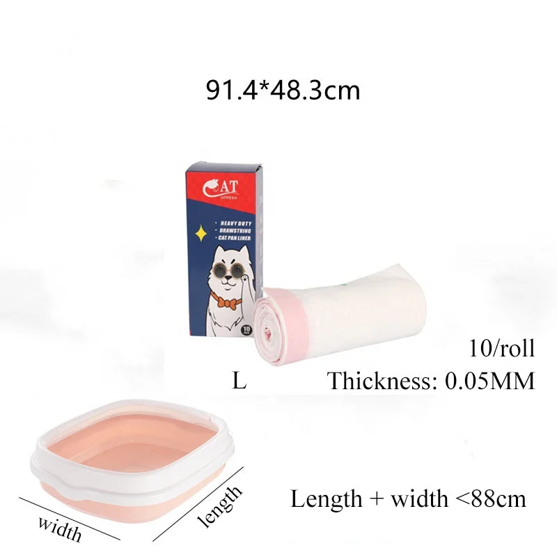 Wholesale 0.05 MM Rolled Litter Box Lined With Garbage Bag Cat litter bag