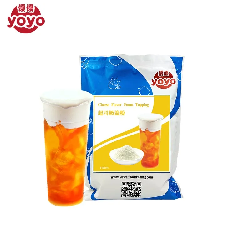 Powder Cheese Topping-1