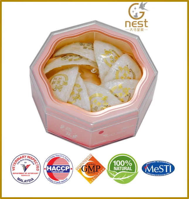  Класс 6A 50 г/100 г/150 г Премиум Птичье гнездо кубилоза из Малайзии (юань Ми Чжан)
