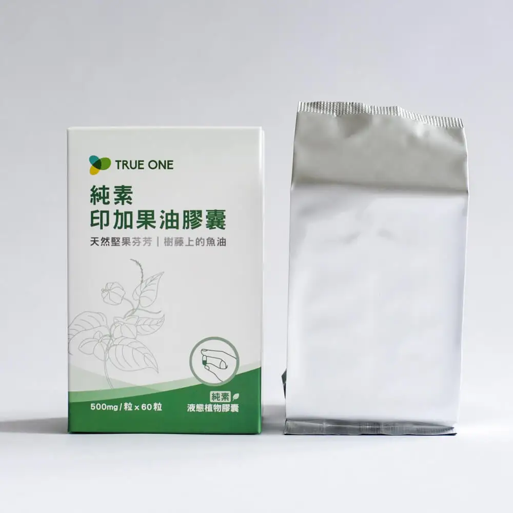 Good taste omega dha sacha inchi vegan fish oil softgel