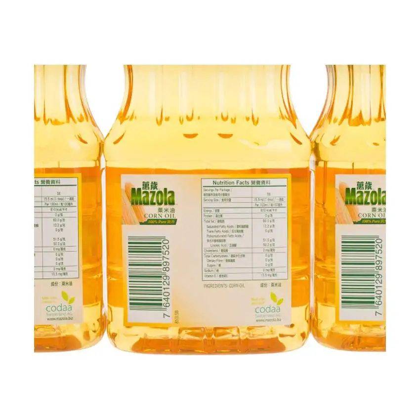 REFINED CORN OIL FOR SALE (VEGETABLE OIL)
