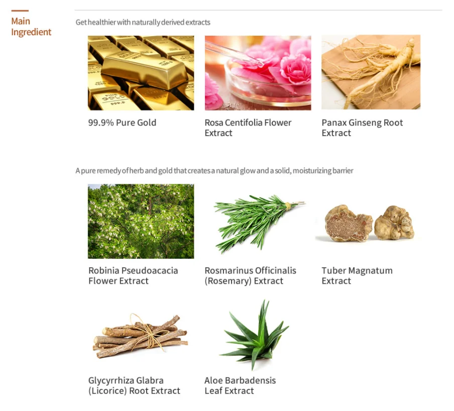  Крем для глаз DEOPROCE с гиалуроновой кислотой