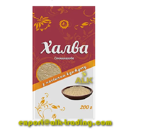 Подсолнечник Halva с семенами кунжута