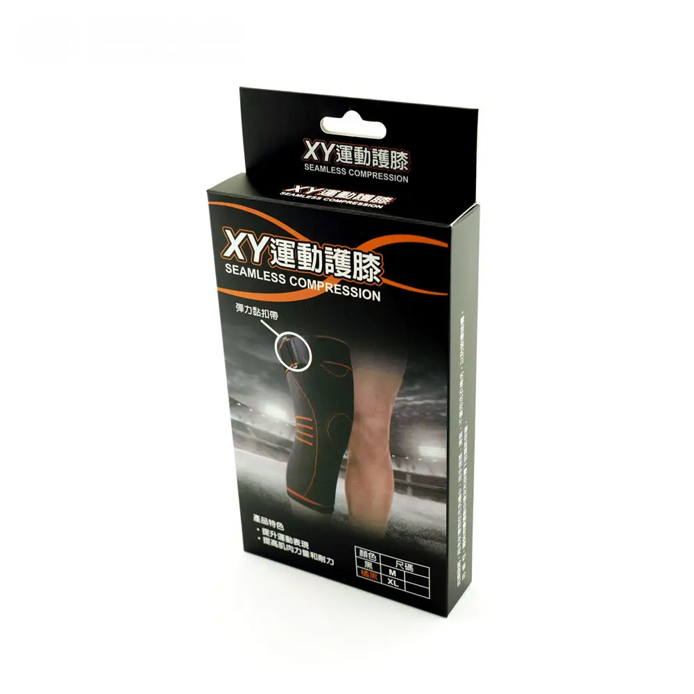 paper box packing box custom packaging custom box cardboard box custom packaging box packaging gift box corrugated Box shipping mailing Hanger handle shelf hole.jpg