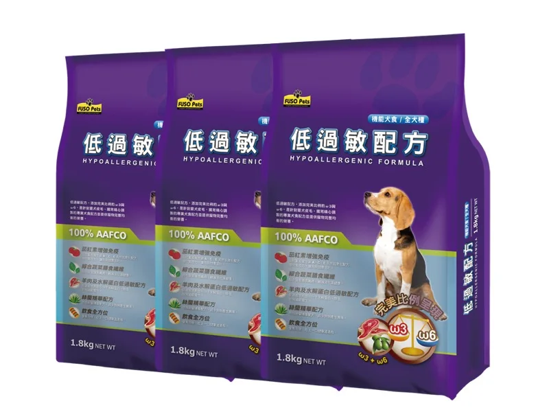 Fuso Dog Food Distributors Hypoallergenic Formula Nutrisource Dog Food Dry