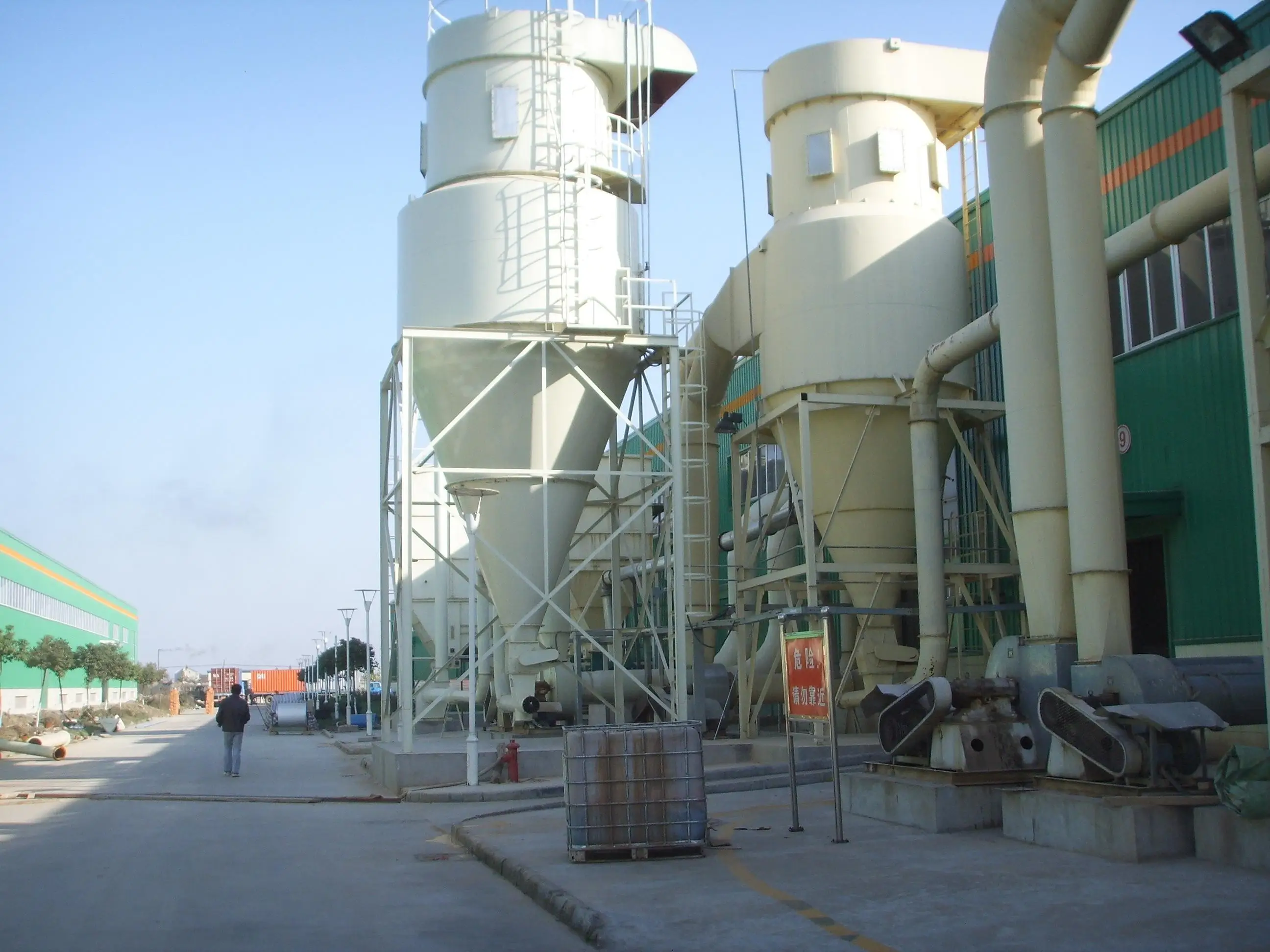 New Industrial Cyclone Dust Collector With Centrifugal Fans Filter Core Components