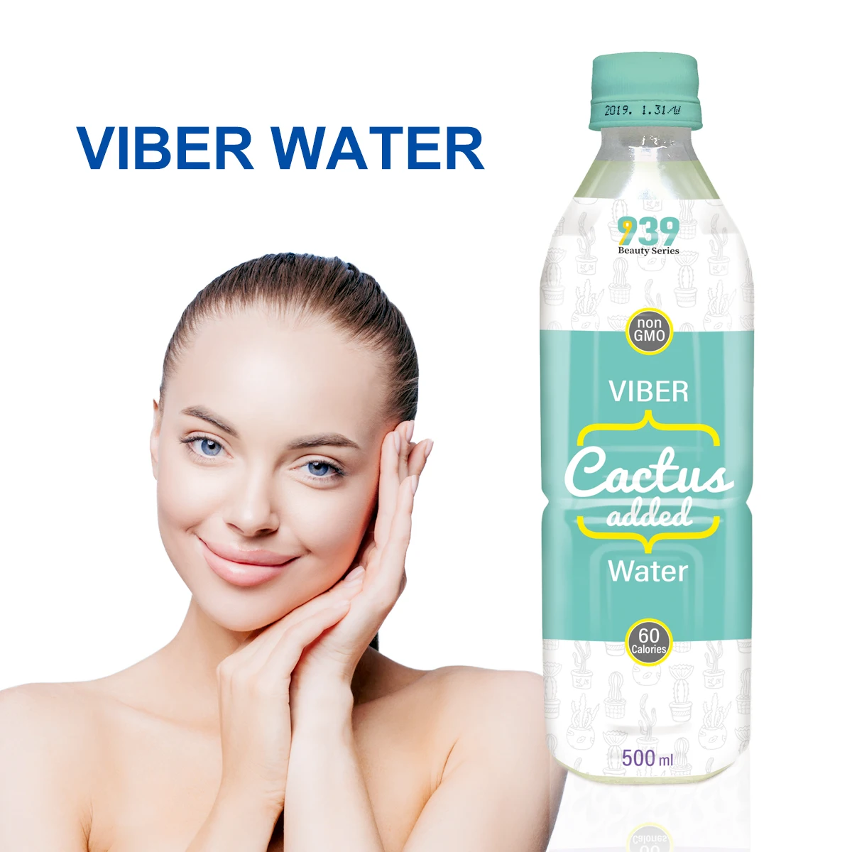 
Collagen Water Beverage Product Development 