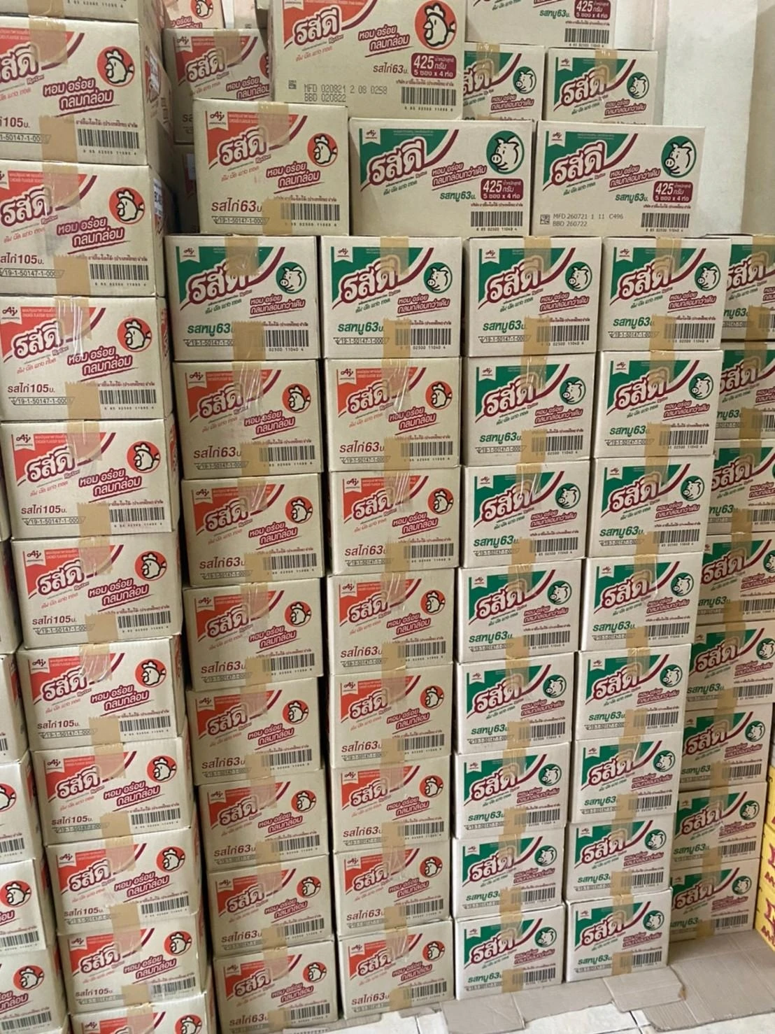 Ajinomoto Rosdee Food Seasoning Chicken Flavour 425G. Wholesale for 100% Export