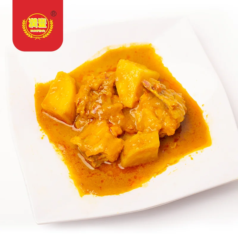 Wholesale canned food curry chicken