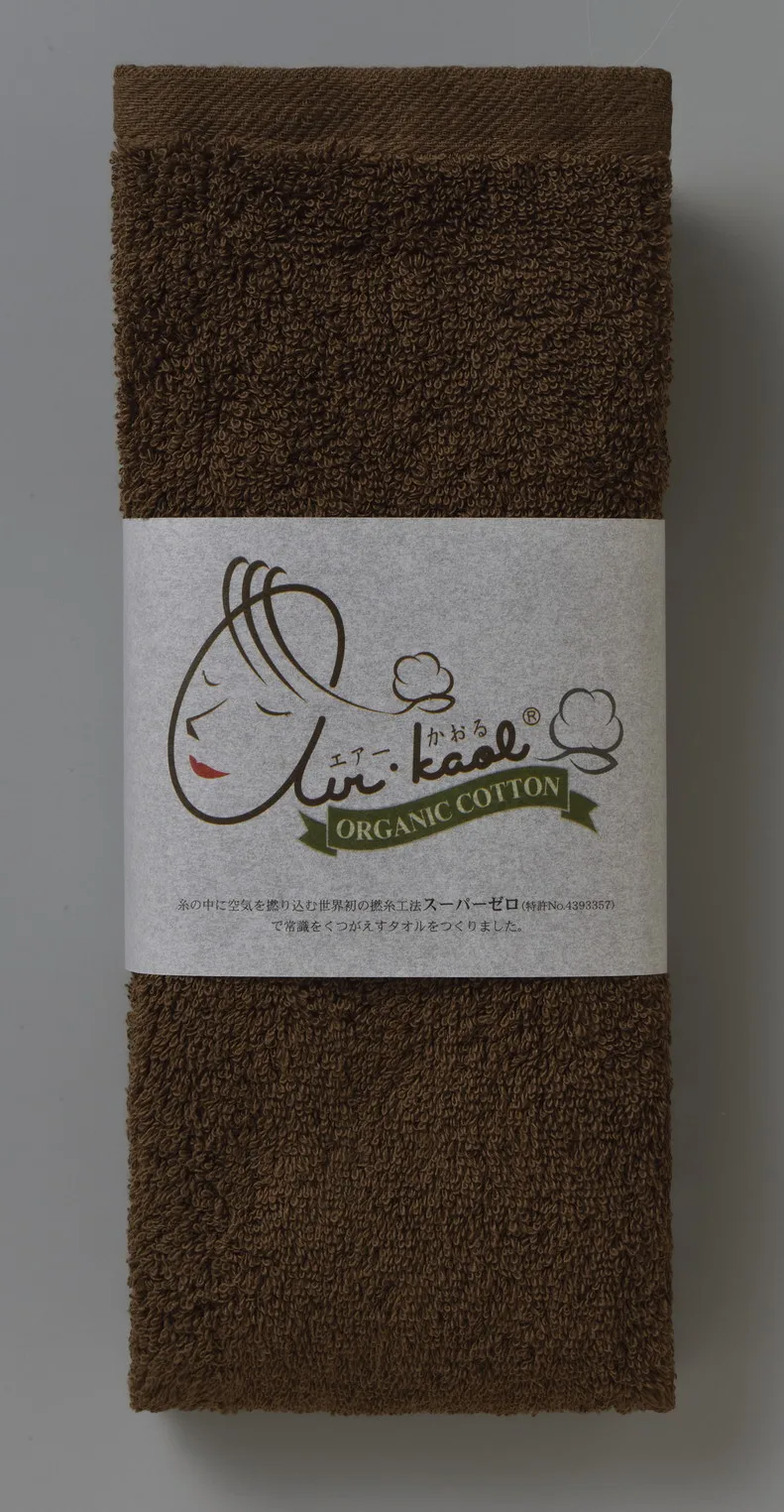 
High quality water absorbent towel made in Japan 