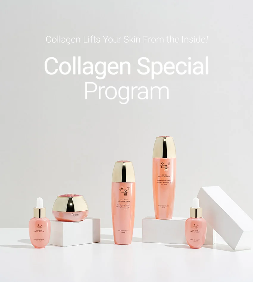 [Kbeauty]Korean cosmetics EUNYUL 5-Step Red Ginseng Special Program