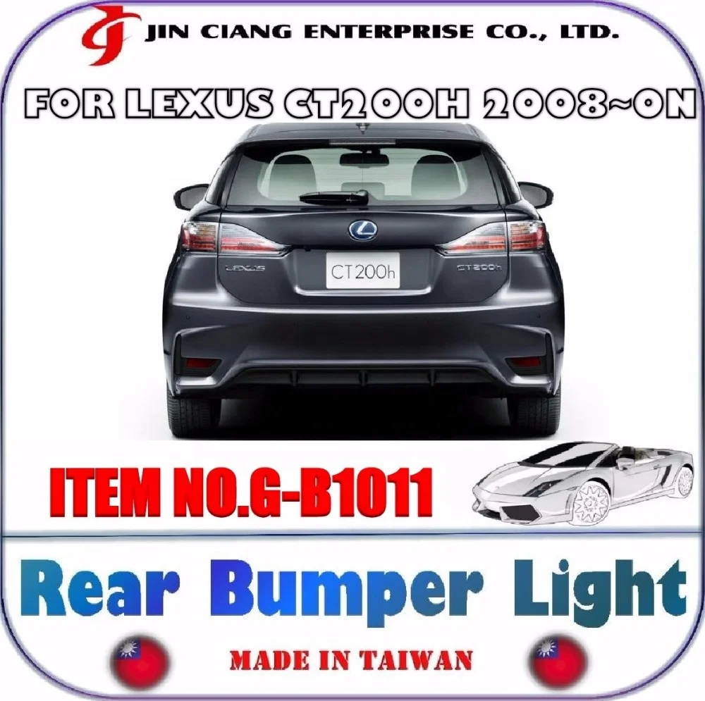 BODY KIT FOR LEXUS CT200H Car Tail LED Red Brake REAR BUMPER LIGHT