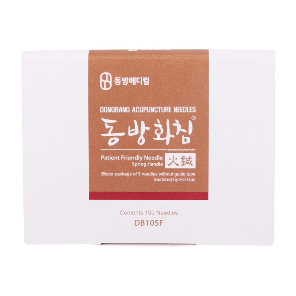 DONG BANG Disposable fire Acupuncture Needles, Special Acupuncture  High Quality Best item  DB111 Hot Sale(1000 PCS/BOX)