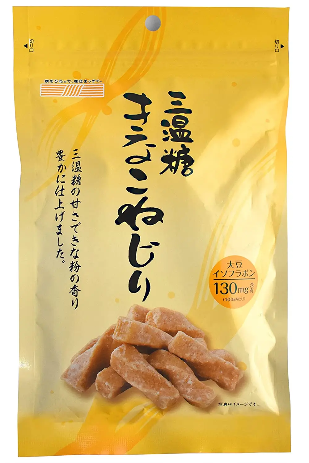 Японские закуски-Kinako Mochi Twisted, японские традиционные конфеты ручной работы, без добавок, с использованием соевых бобов Хоккайдо