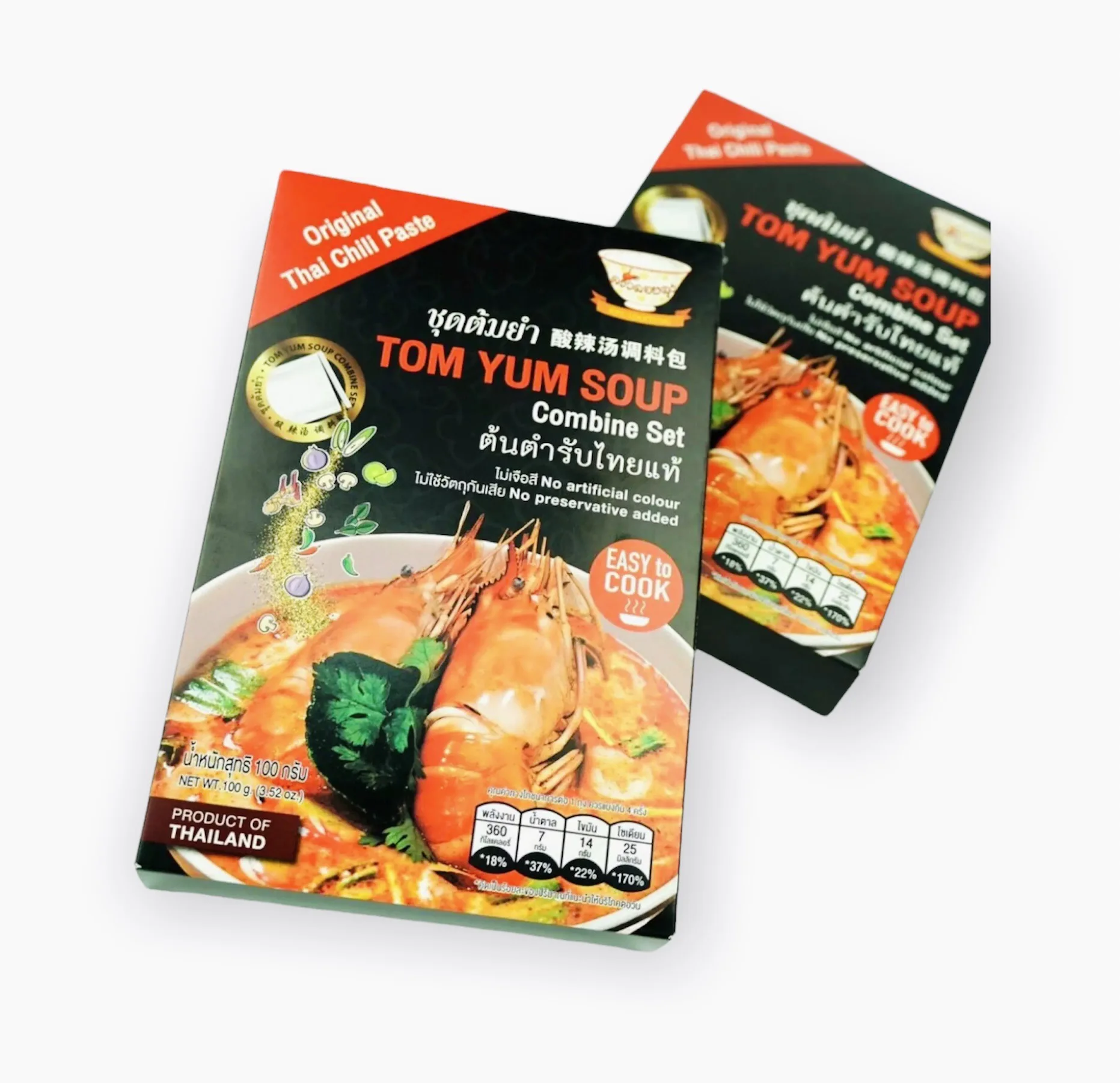 Wholesale Export Product Of Thailand Easy To Cook Tom Yom Soup Combine Set  100 G