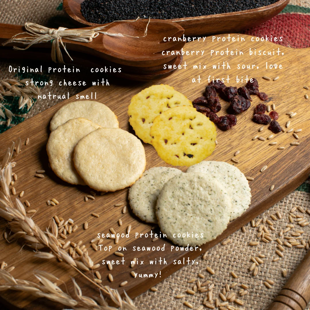 High energy cranberry oat protein cookie