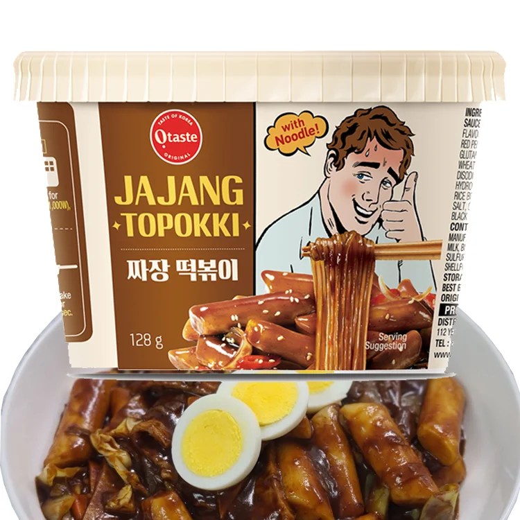 
Jajang tteokbokki spicy noodles instant korean noodles ramen korean fire noodles 