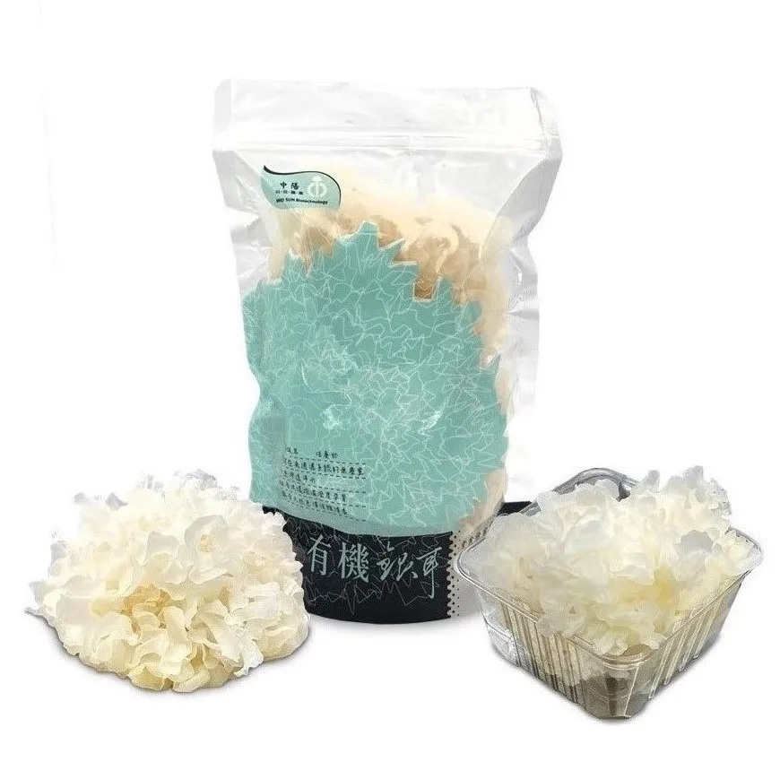best frozen organic pesticide free fresh white snow fungus for skincare