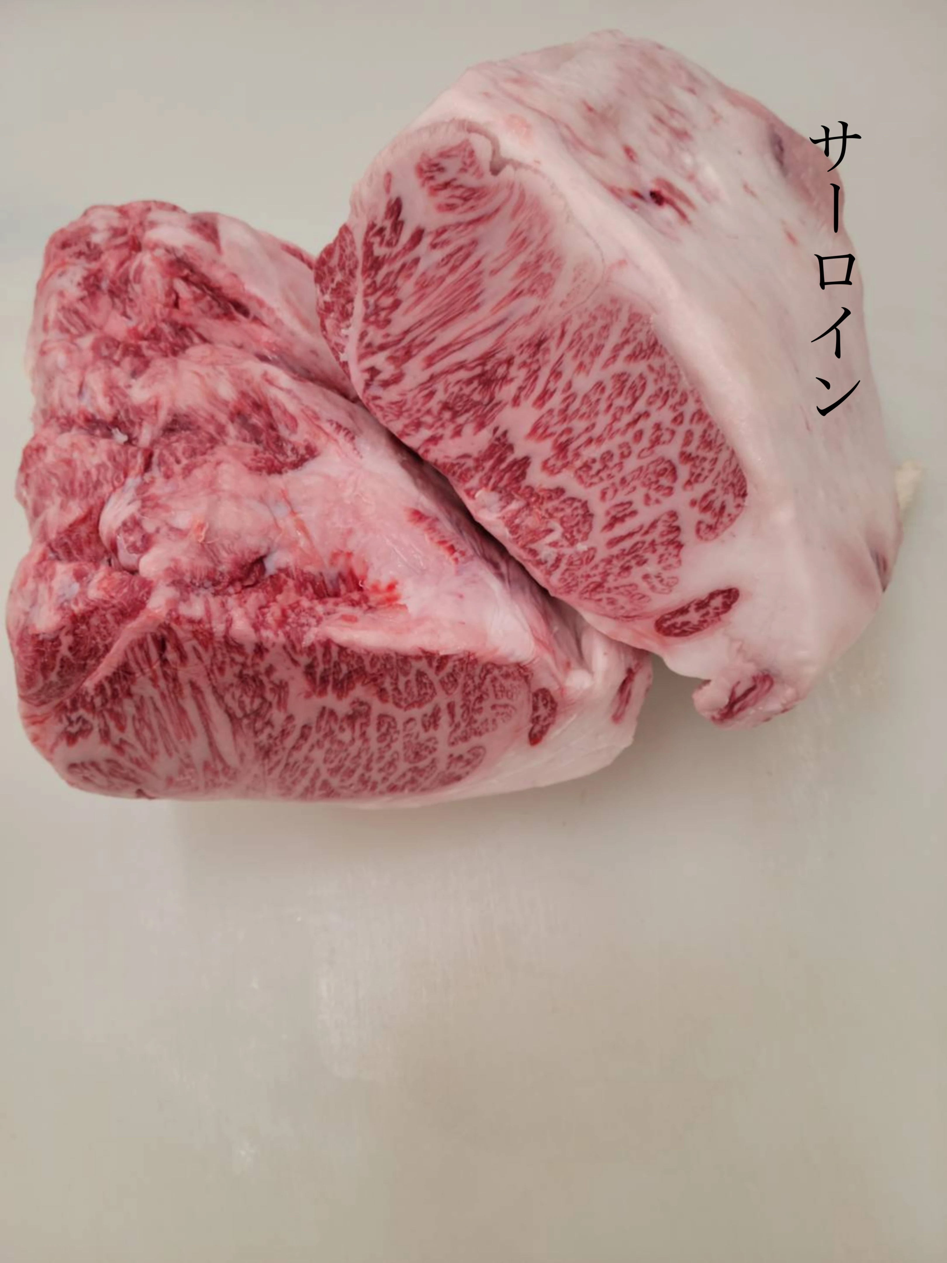 FROZEN wagyu full set HACCP Meat Beef