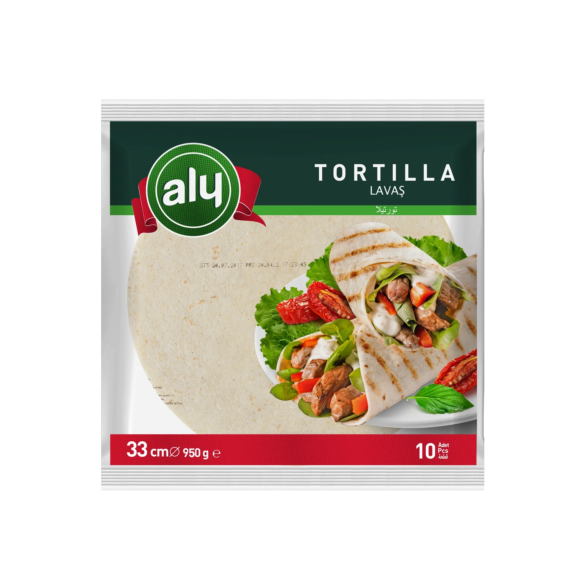 
Tortilla 33 cm 10 pieces wheat flour original Aly Brand zip-lock bag 950 gr (10 packages in one box) 