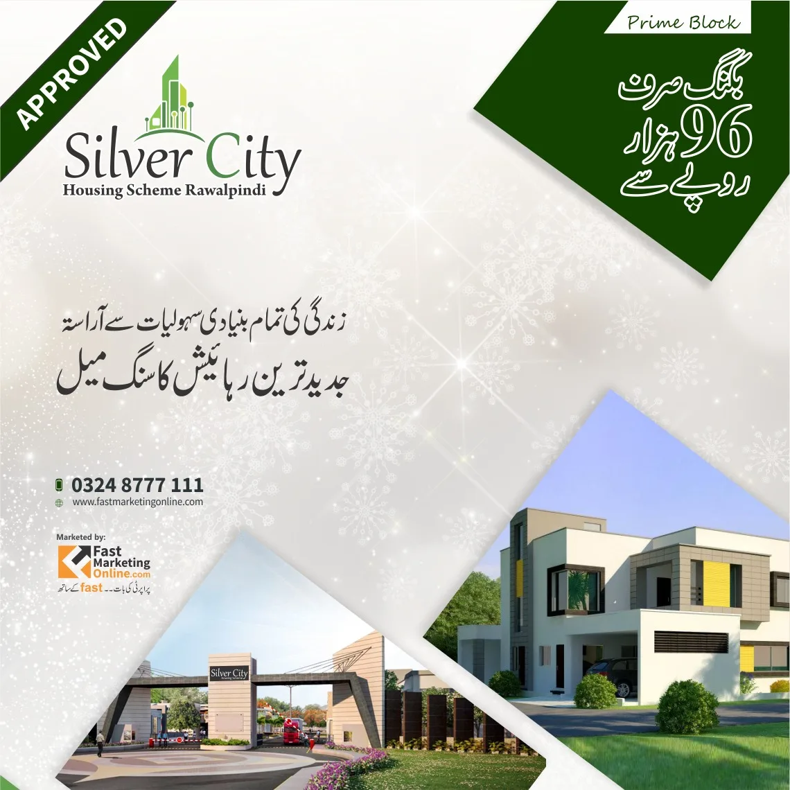 Real Estate Projects