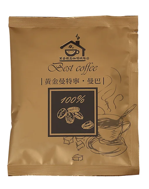 
Wholesale New Yellow Bourbon Arabica Drip Coffee 