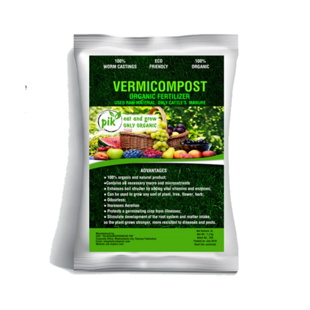 Organic Fertilizer Vermicompost 1 kg