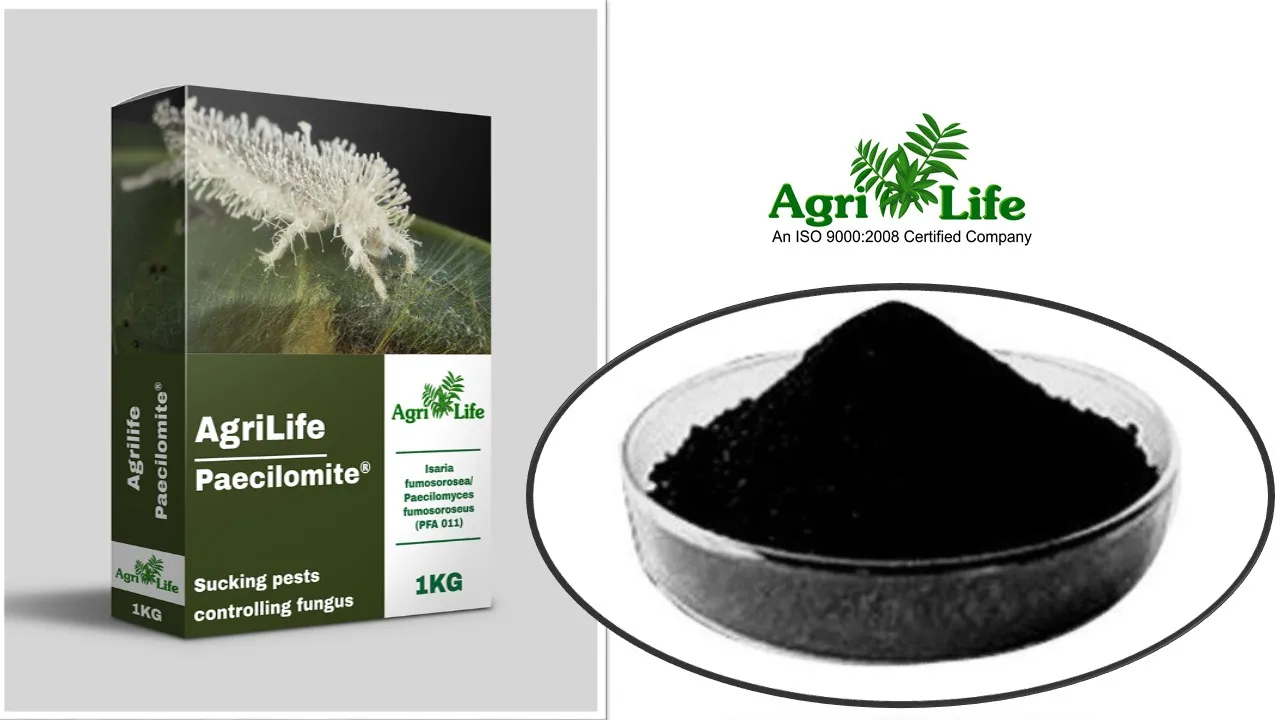  Биологический Инсектицид для борьбы с вредителями