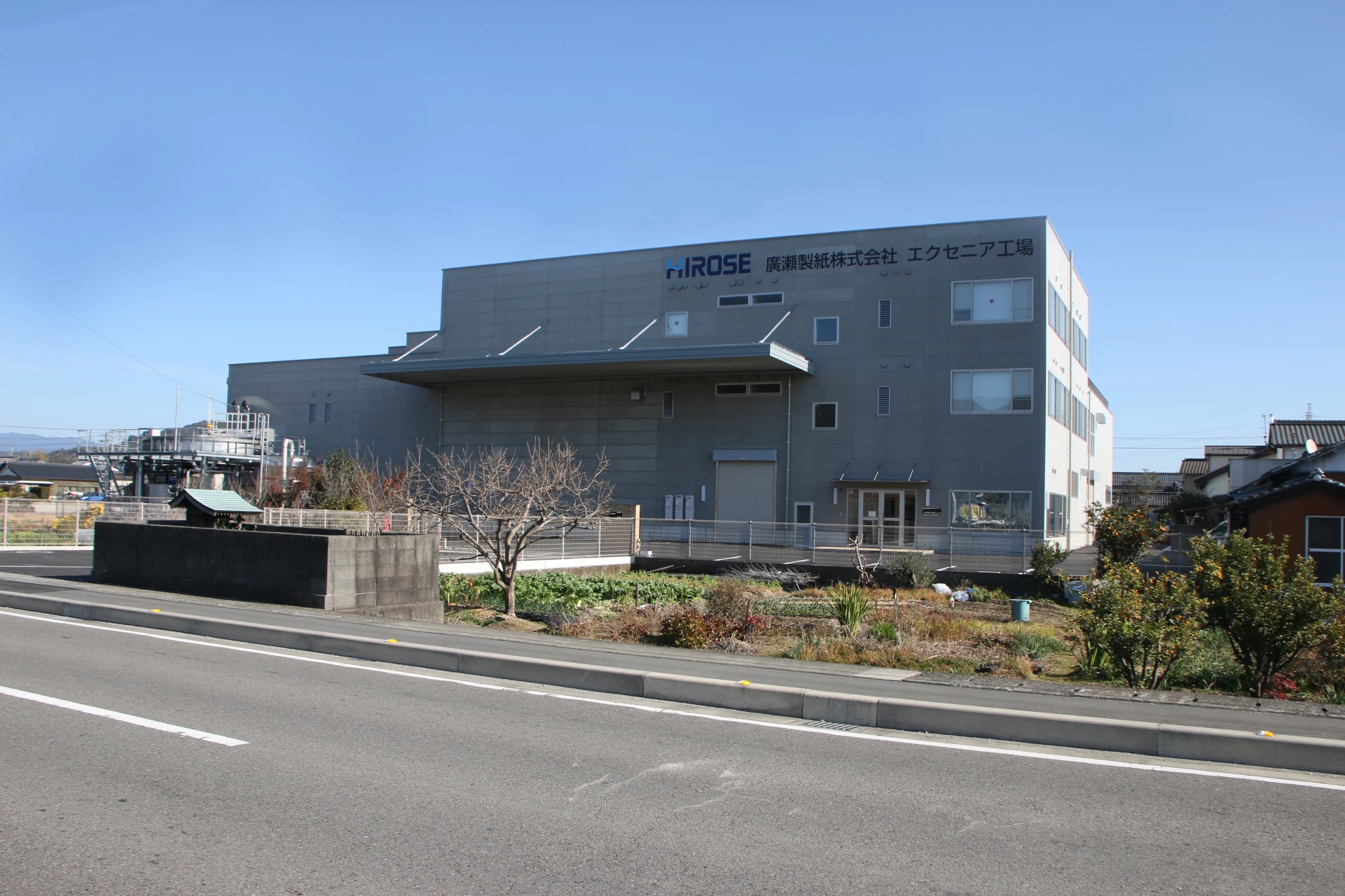 PPS waterproofing materials membrane raw materials aramid rop