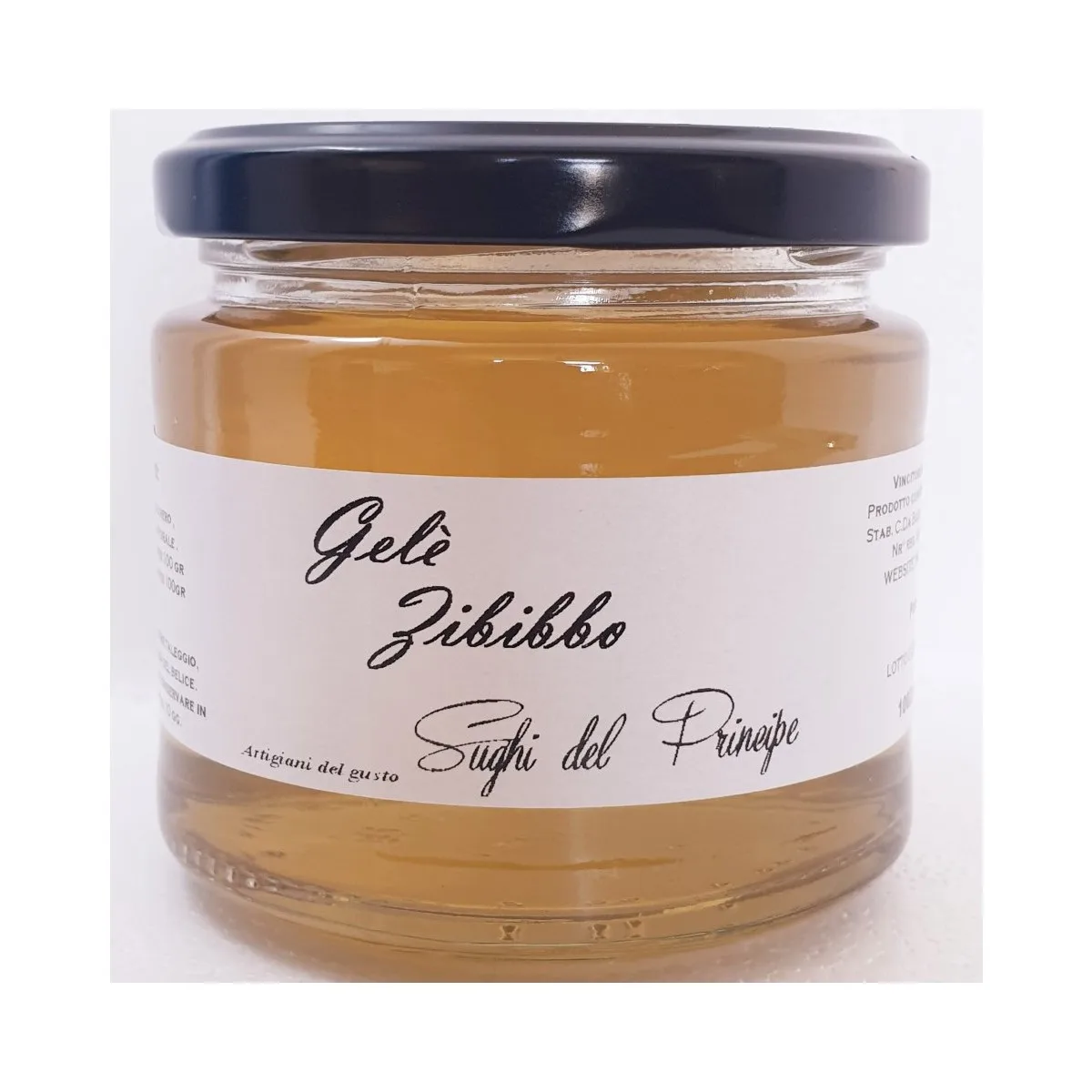 Лучшее качество, итальянское желе Zibibbo, отлично подходит для состаренных сыров и с сухим печеньем