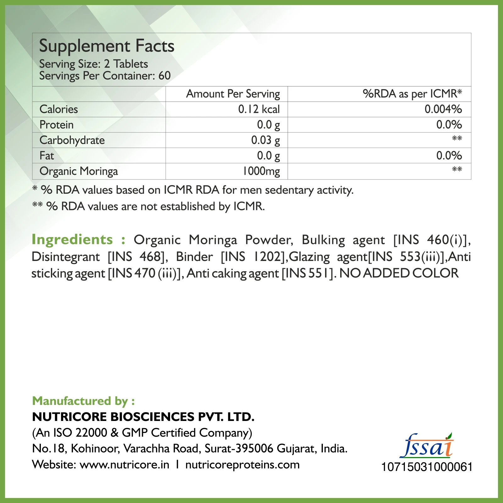 Экспортер травяных добавок лучшего качества, органический порошок Моринги