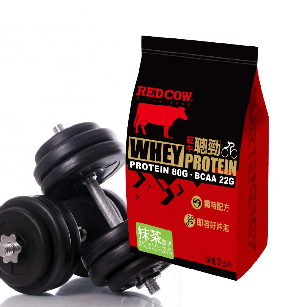 Hot sales gold standard whey protein Matcha Flavour 3kg