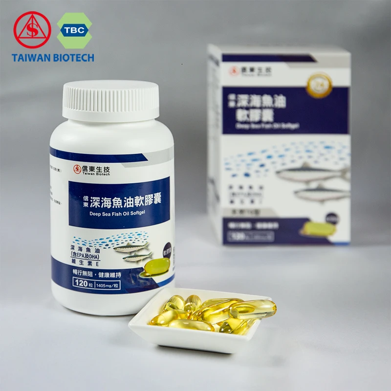 
Limited low quantity ODM Omega3 fishi oil softgel for lowering blood pressure EPA DHA 