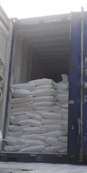 Лидер продаж, порошок зыбучего Лайма CAO 88% мин.