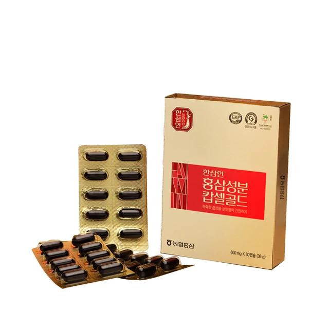  Корейский Nonghyup HANSAMIN 6 лет травяной Panax Экстракт корней красного женьшеня порошок капсулы Золотой 900 мг * 120 штук