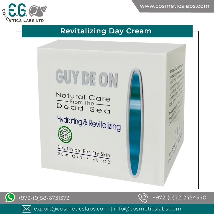  Увлажняющий и Восстанавливающий дневной крем для ухода за кожей с помощью морской соли