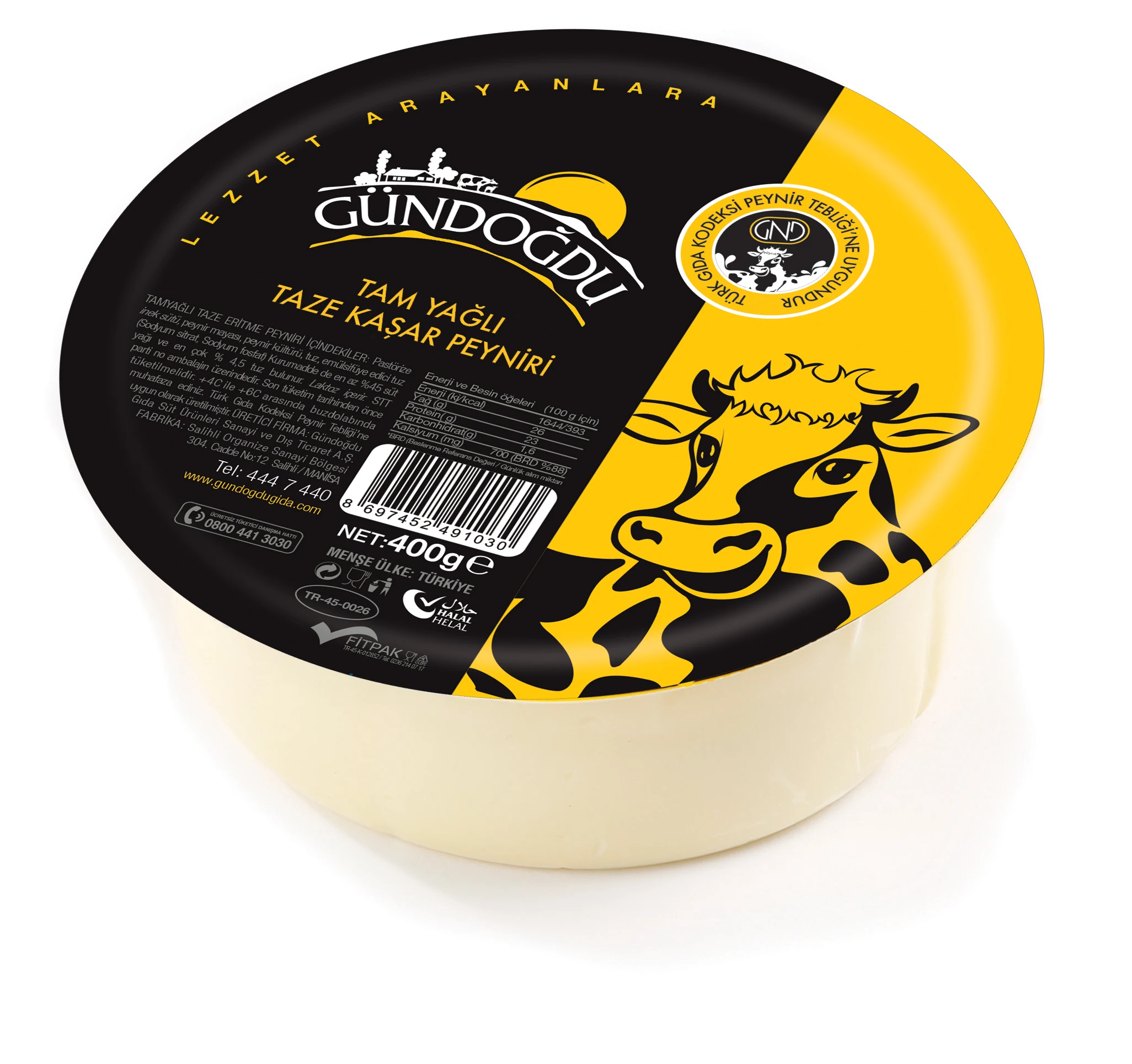 
Original Delicious Fresh Full-Fat Kashkaval Cheese 400g 