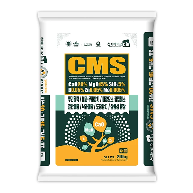 NPK COMPOUND FERTILIZER SILICONE CMS-CaMgSi+TE / Armour Boost / Providing rigidity and structural endurance for crops