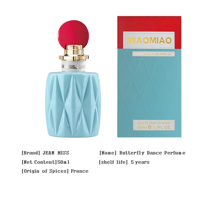 
Butterfly Dance Perfume 50ml Spray Fresh Flower Fruity 