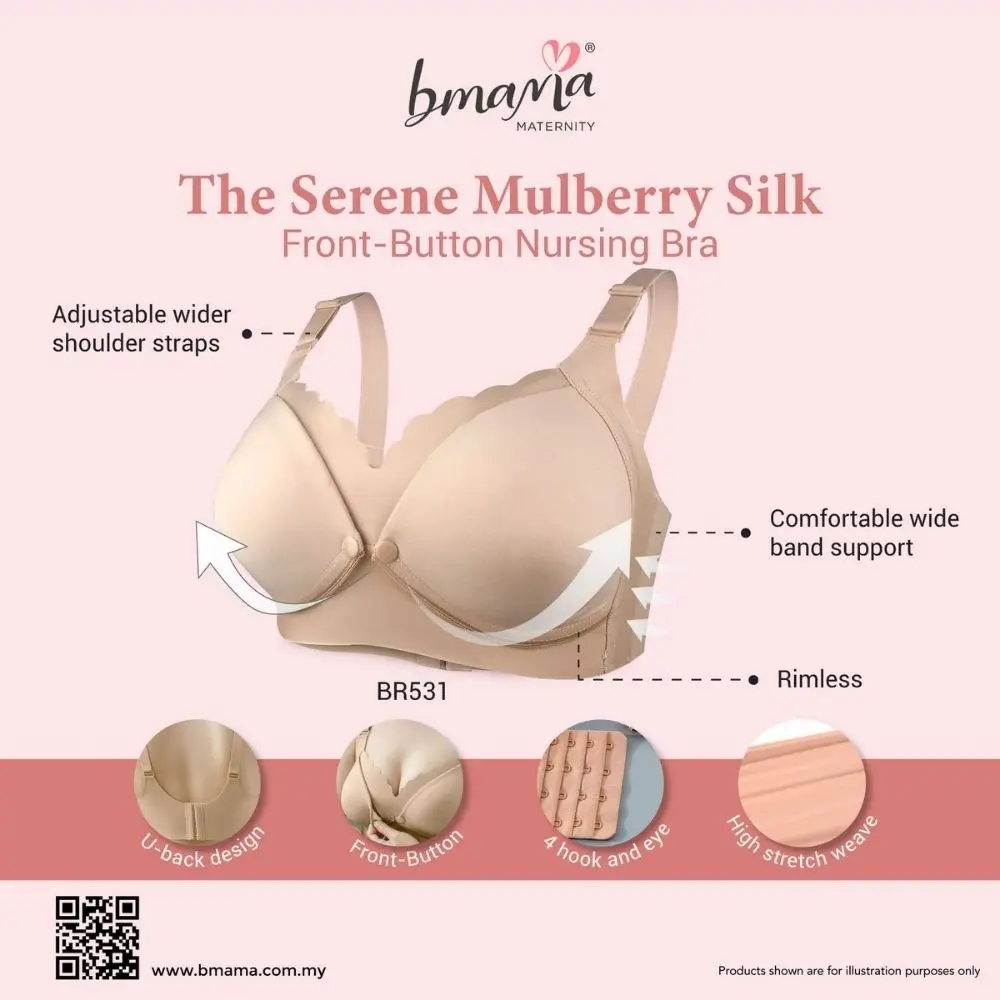 Hot Seller Deep V Green Colour Embroided Adjustable Straps Super Soft & Smooth Pure Series Silk Maternity Bras Breastfeeding