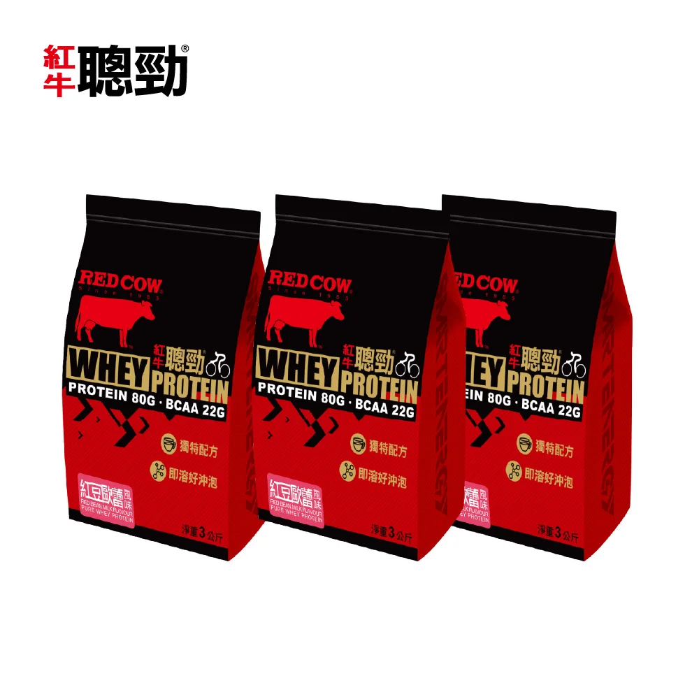 Пищевые добавки для бодибилдинга сывороточный протеин с красным ароматом молочного бобов 3