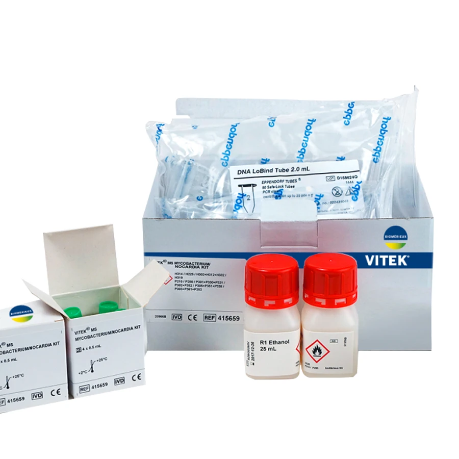 BIOMERIEUX REAGENTS ANALYZER