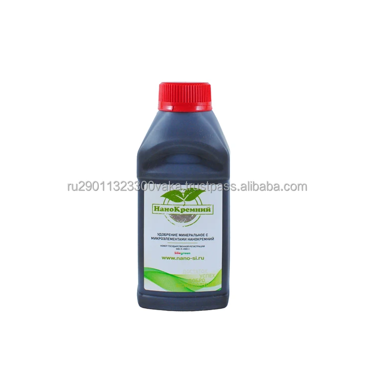 Highly efficient mineral fertilizer NanoSilicon restores soil fertility protective properties, compound fertilizer