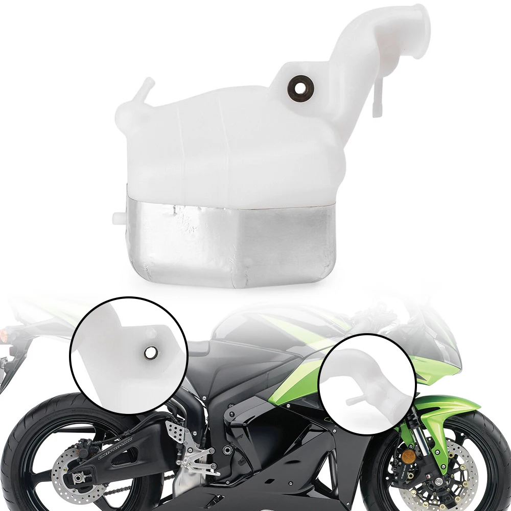 Wholesale high quality Motorcycle Coolant Water Tank Reserve Bottle Reservoir For Honda CBR 600 RR 2003-2006