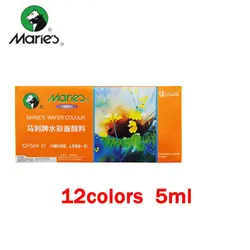 Maries 5ml 12ml 12/18/24/36 colors wholesale Aluminum Tube water Colour Paint Set
