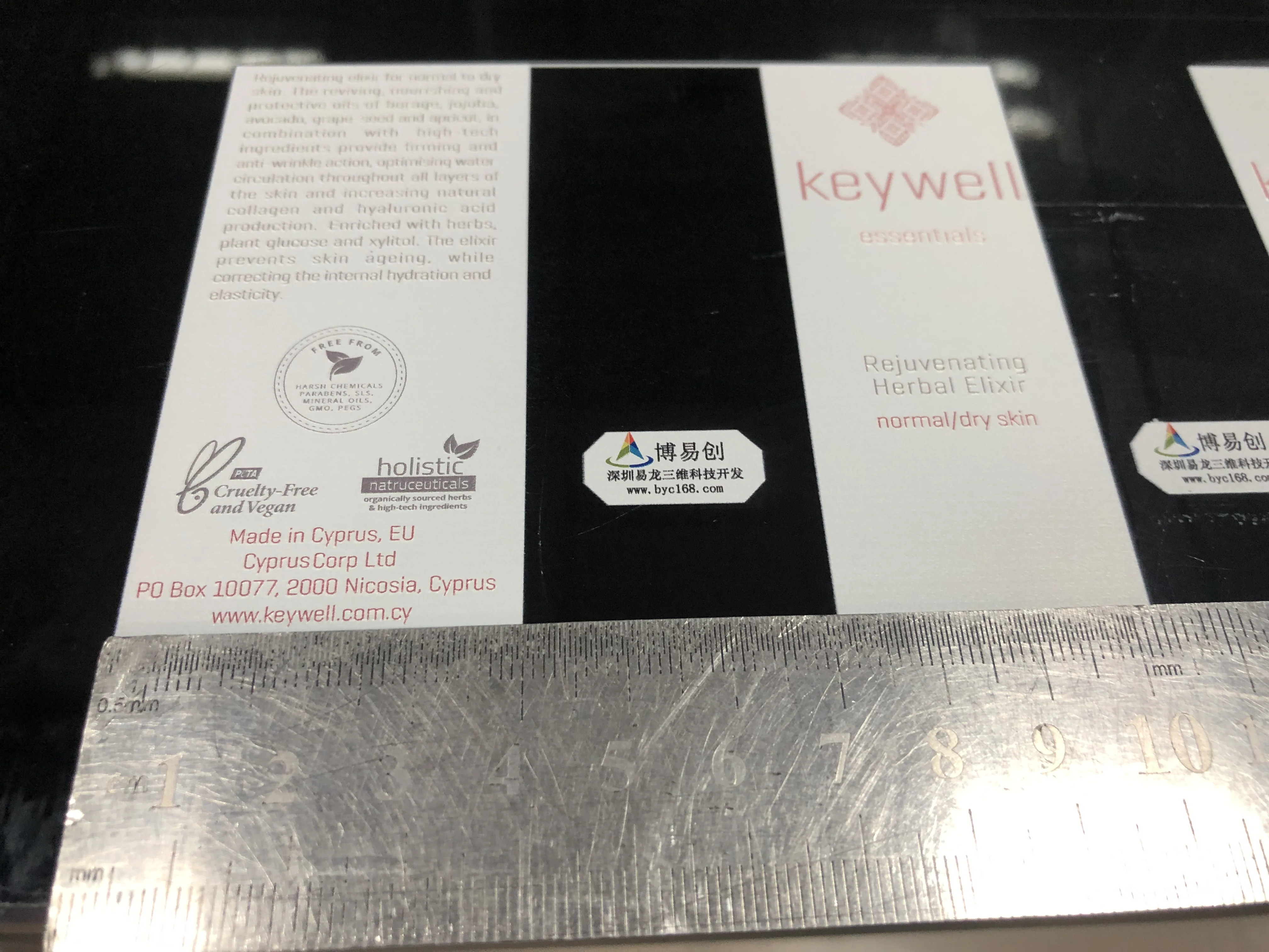 Digital UV Color Printer For Braille Sign Embossed Metal Nameplate Public Sign Printing