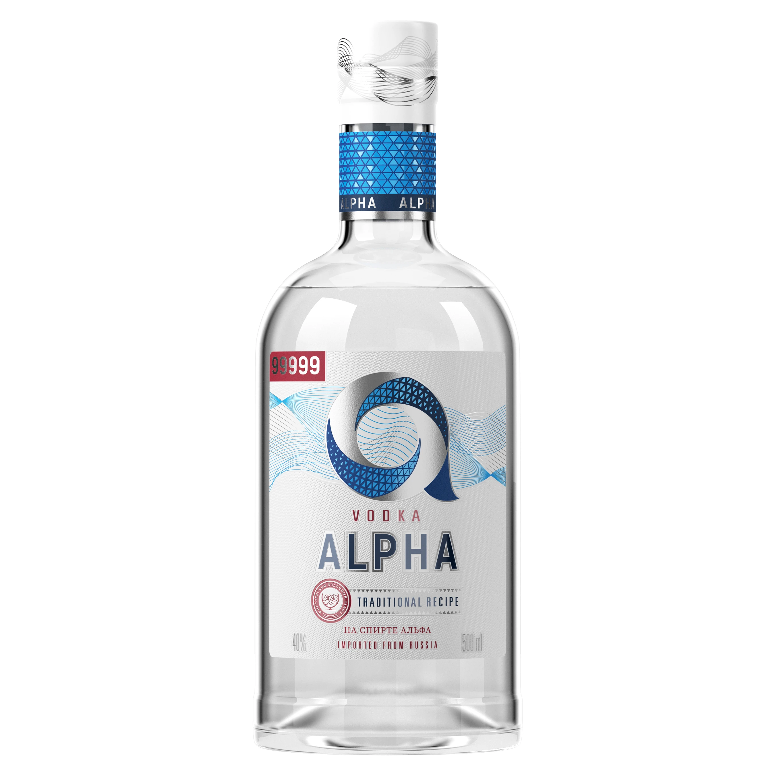 Высококачественная бутылка со стеклянной упаковкой, 500 мл, зерна пшеницы и ржавы «пять Нин» (Альфа), русская натуральная водка