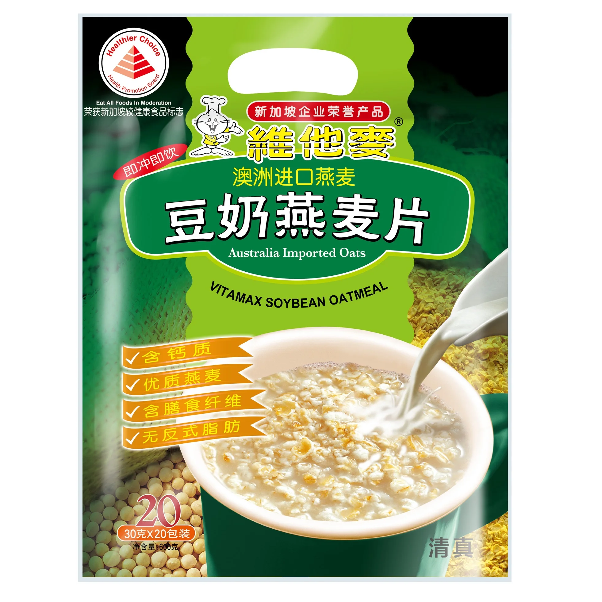 Ready To Eat Oat Grain Dessert Vitamax Healthy Life Low Fat Freeze Dried Yogurt Oatmeal Frozen Fruits Cereal from Malaysia