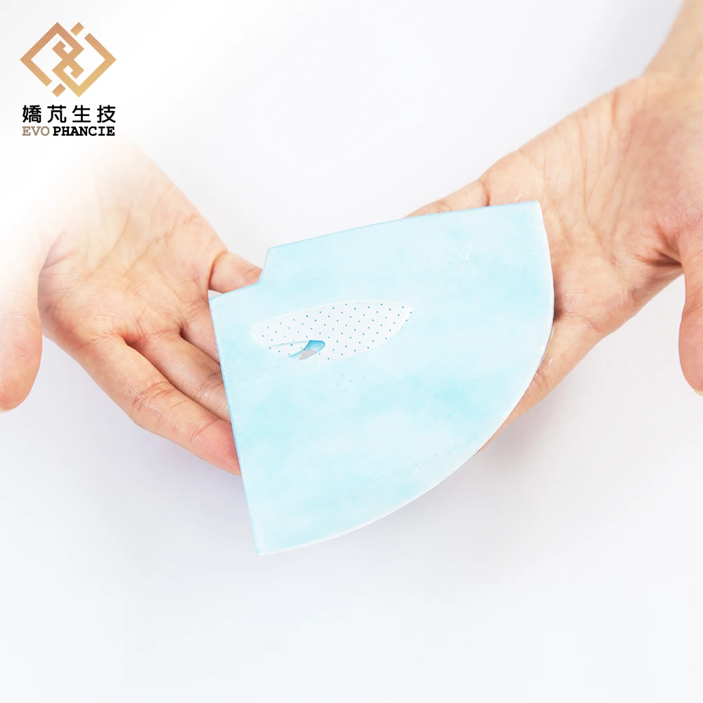 bikini soothing mask